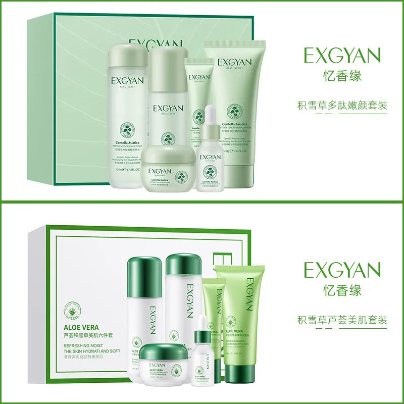 Centella Asiatica Polypeptide Skin Care Set - Natural Radiance Unleashed