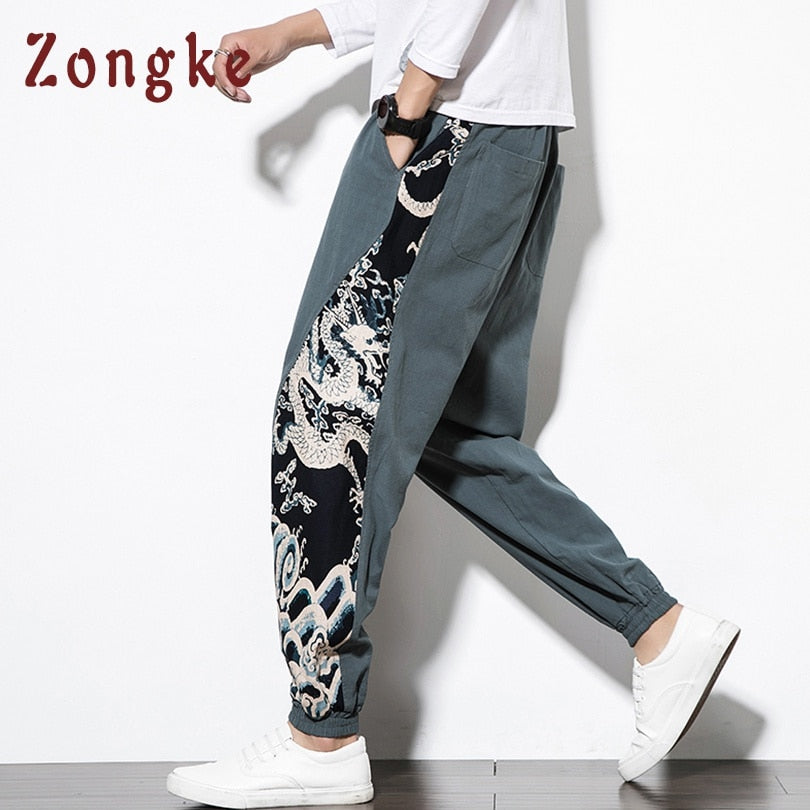 Dragon Harem Pants, Joggers, Sweatpants